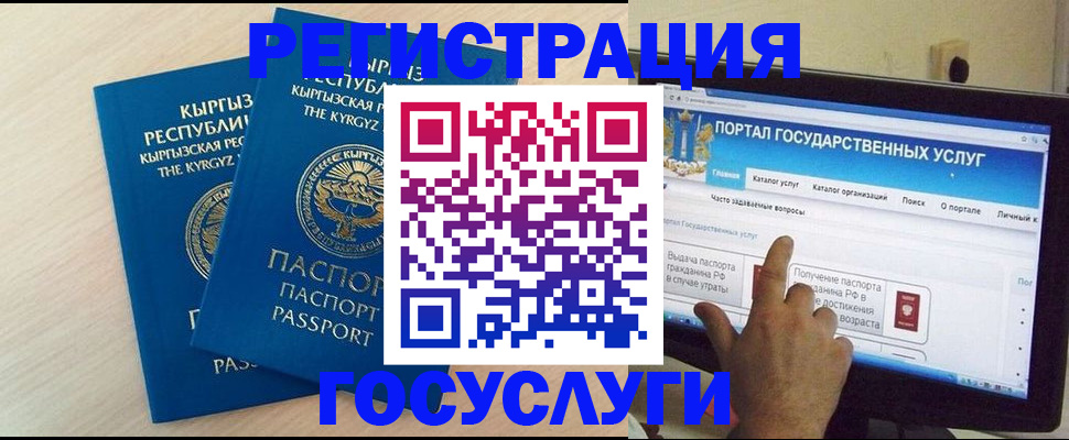 пропишу в квартире в Хабаровске